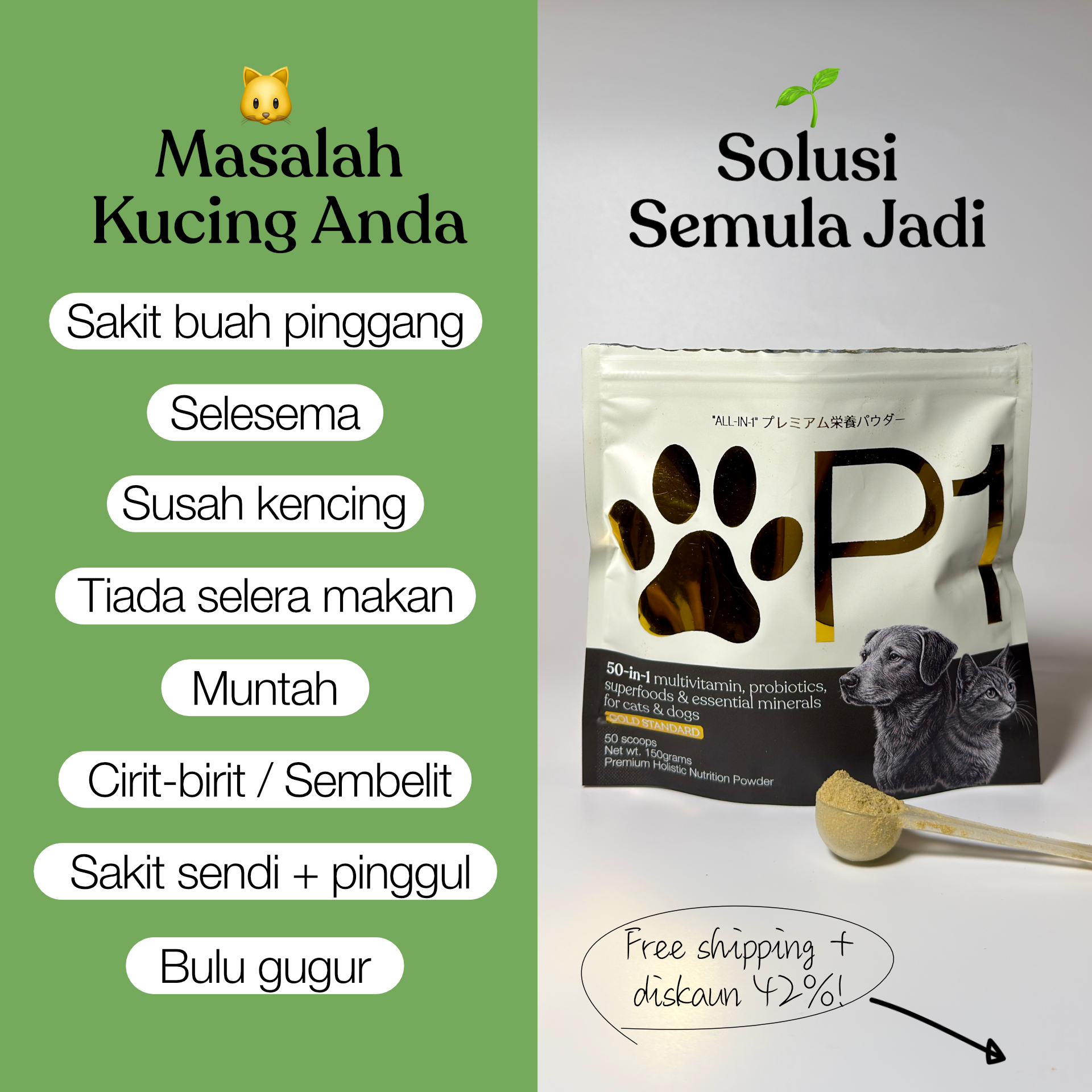 P1 - for Cats & Dogs Facebook ad