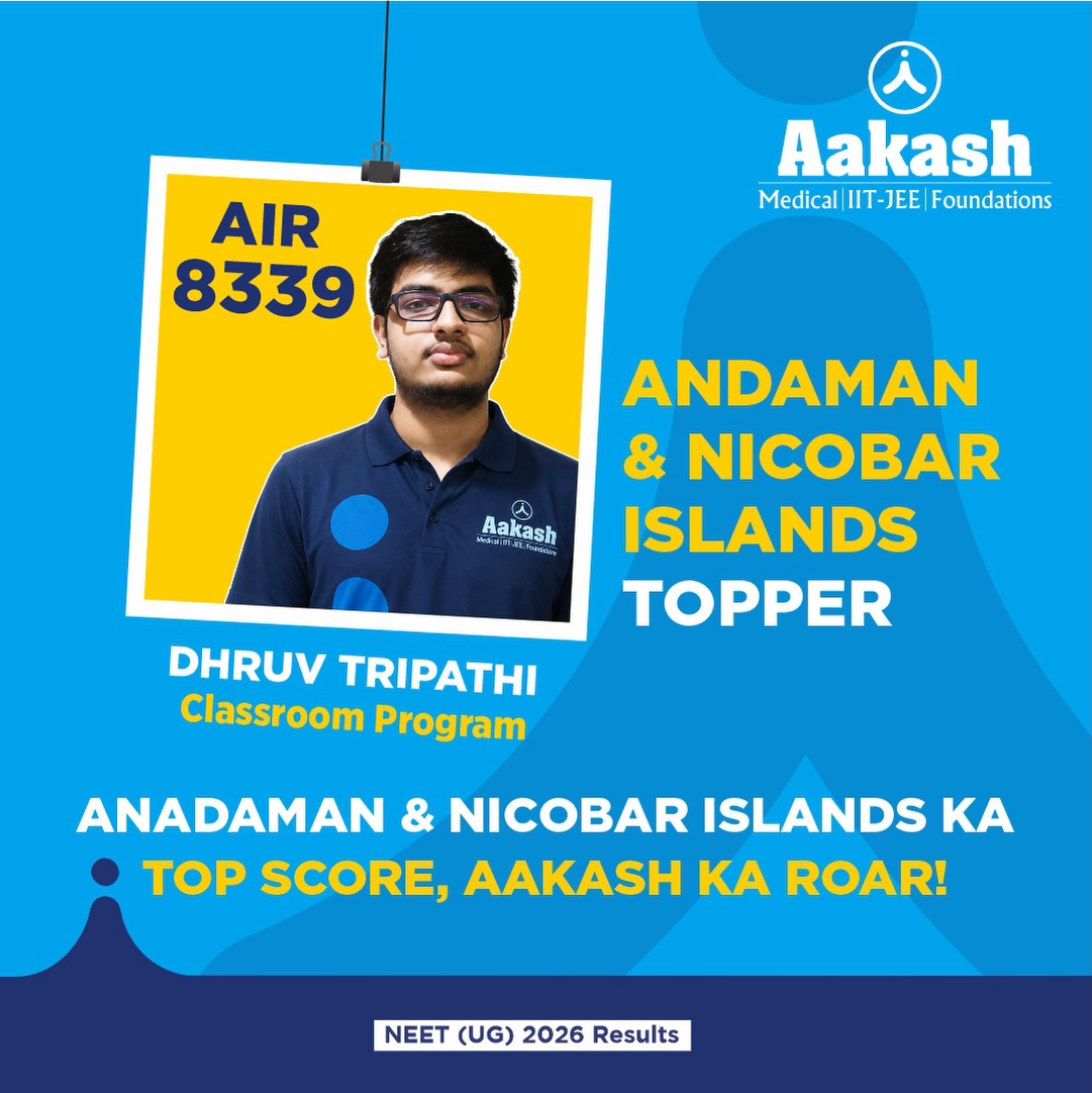 Aakash Educational Services Limited Facebook ad