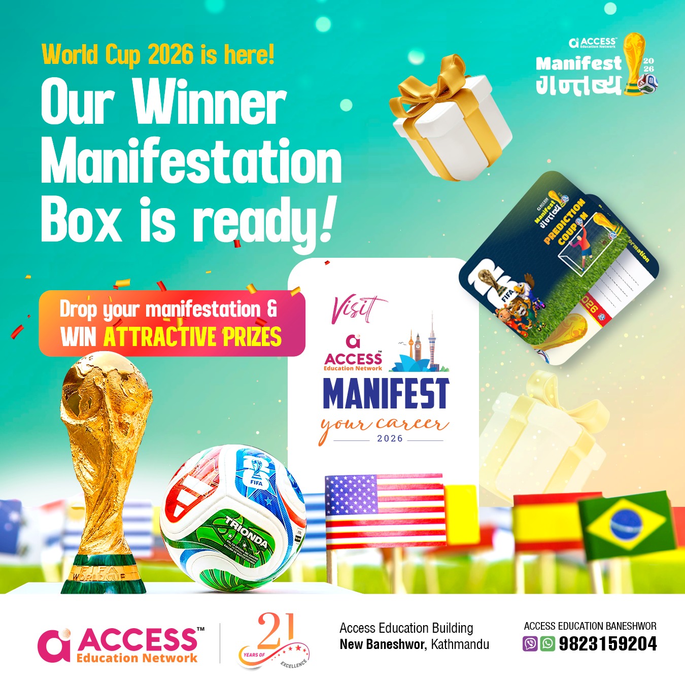 Access Education Baneshwor Facebook ad: World Cup 2026 is Here!