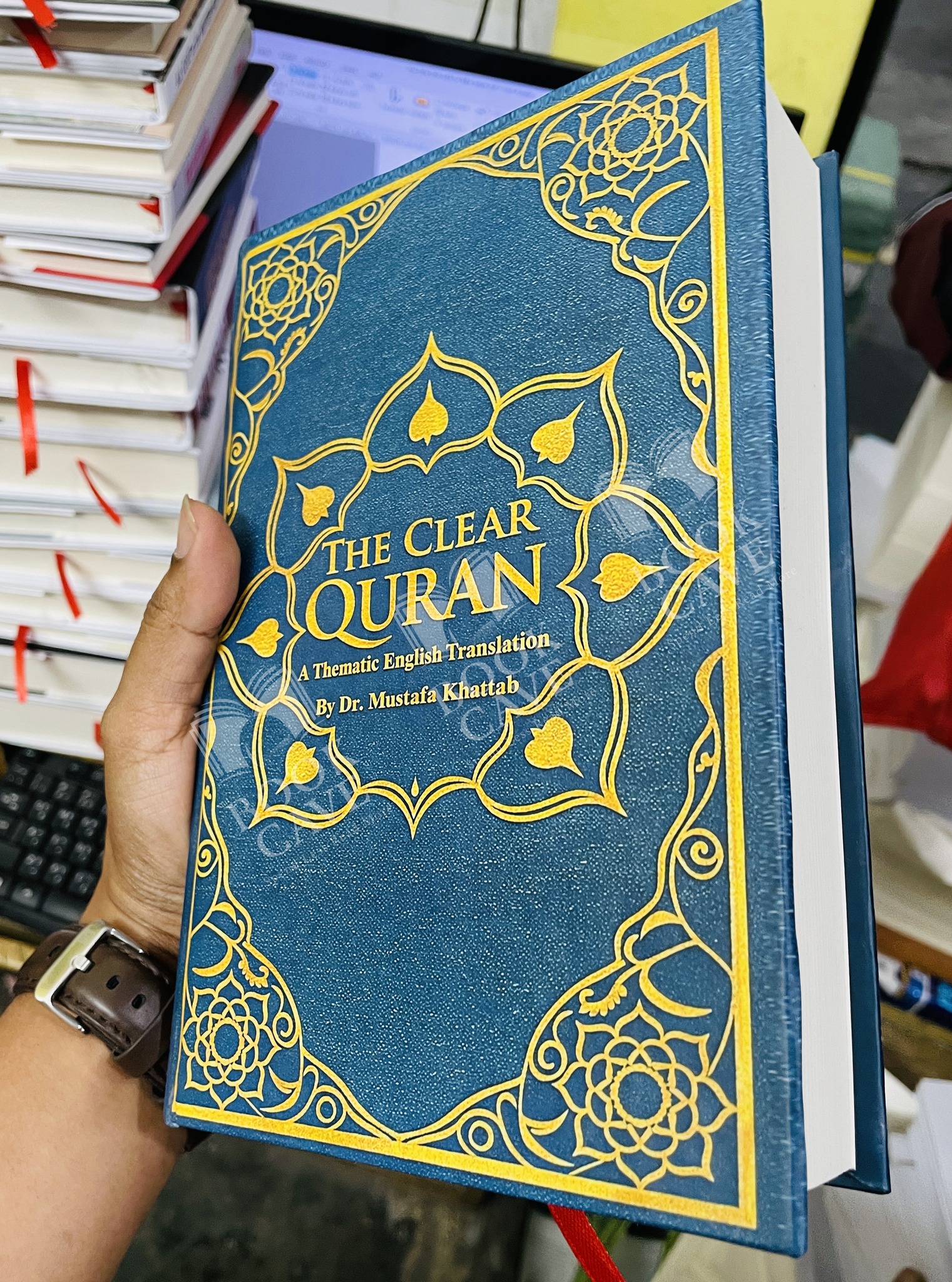 The Book Cave Facebook ad: Ramadan Special Offer!