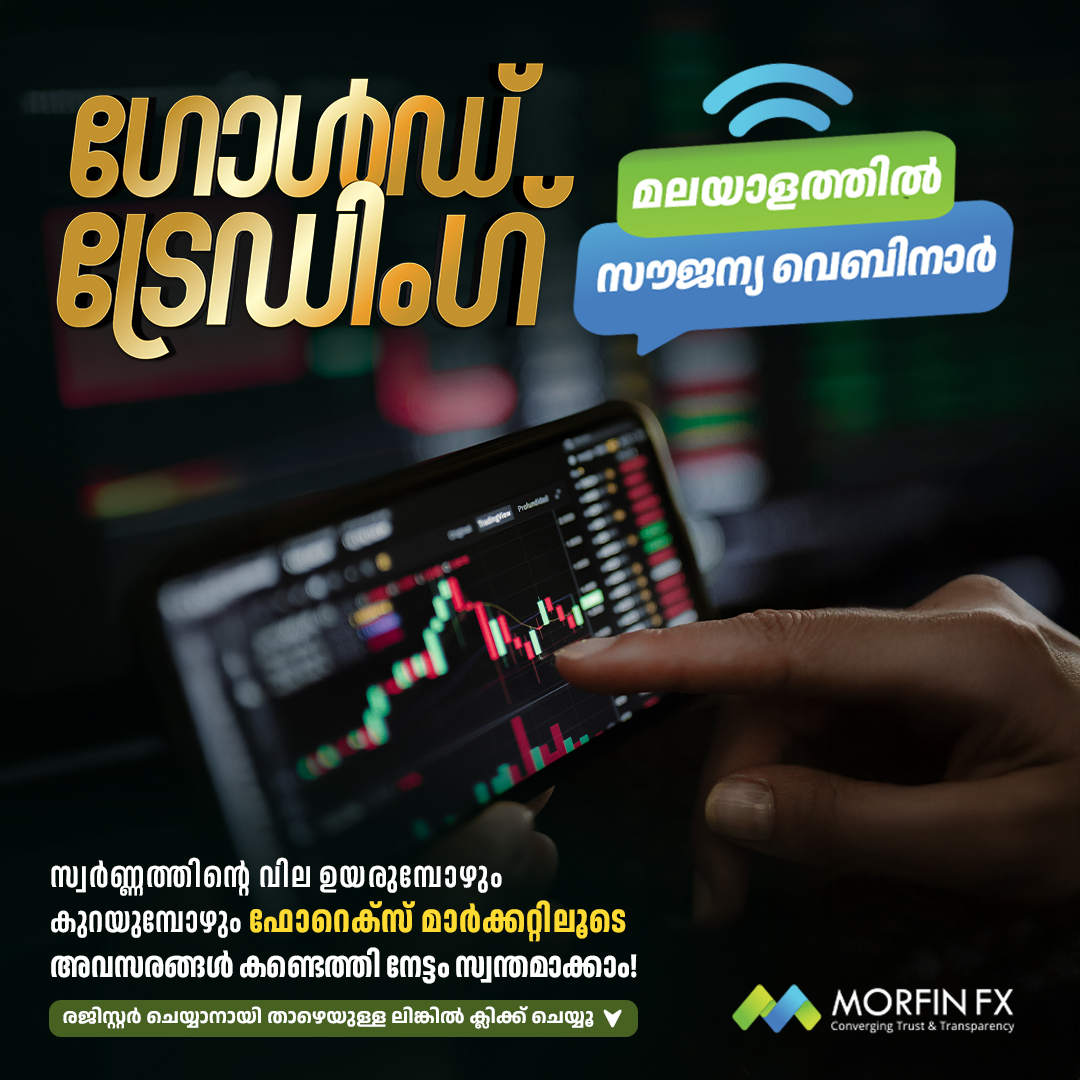 Morfin FX Global Facebook ad