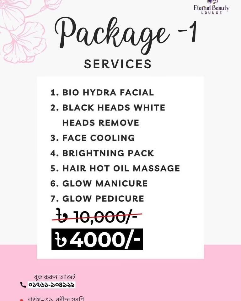 Eternal Beauty Lounge Facebook ad: Special Beauty Package Available!