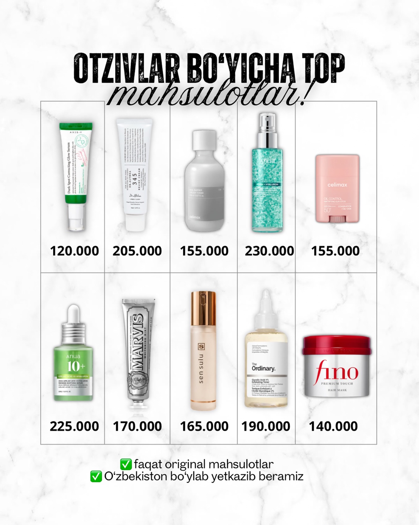 Ultra beauty Facebook ad: Собрала для вас TOP-продукты по отзывам за последний…