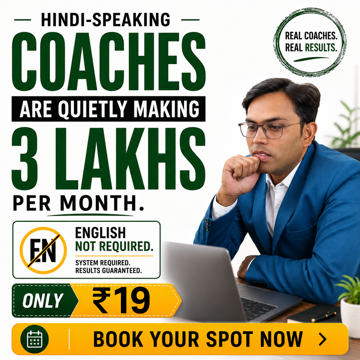 Digital Raghuvir Facebook ad: The Hidden Method Behind High-Income Coaches