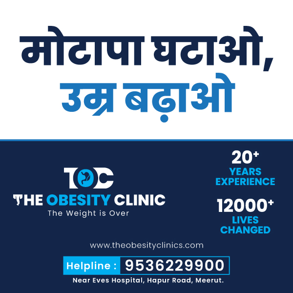 The Obesity Clinic, Meerut Facebook ad