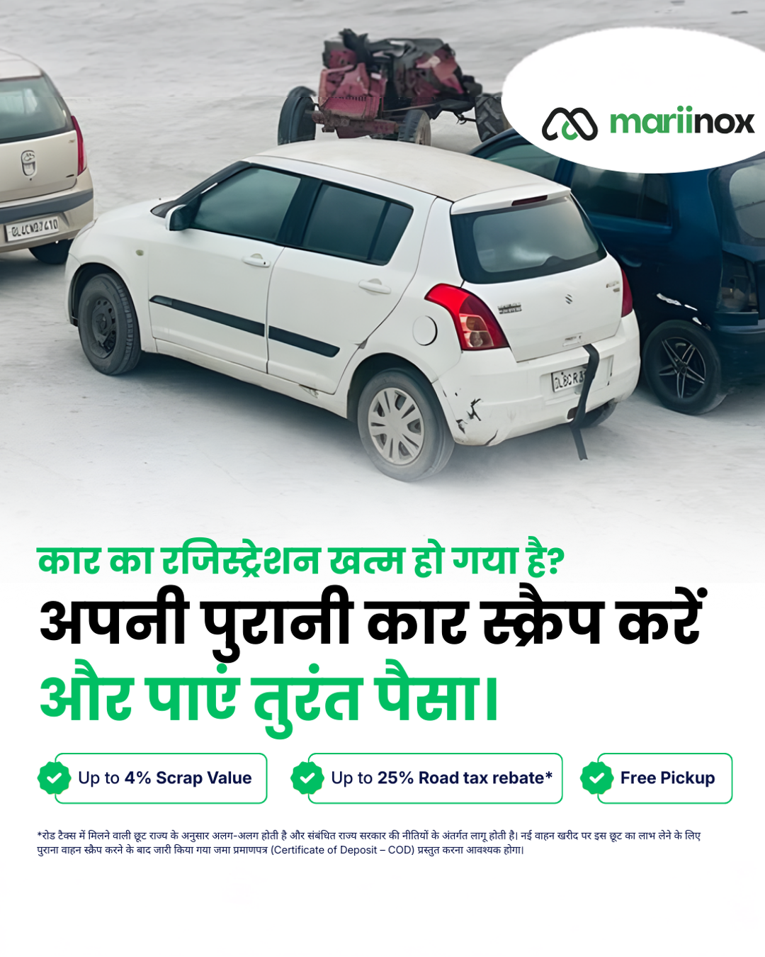 Mariinox Facebook ad