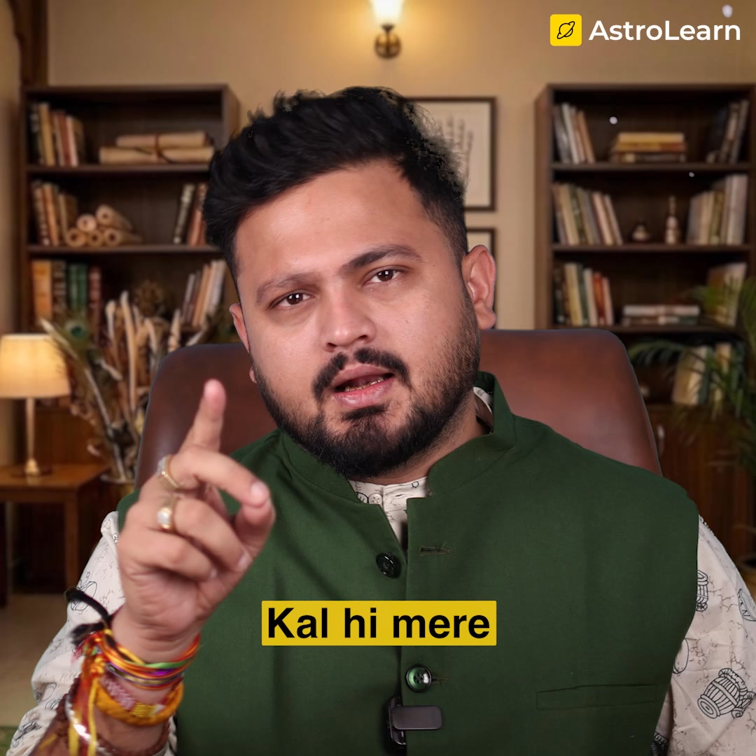 AstroLearn Academy Facebook ad from Jul 29, 2026