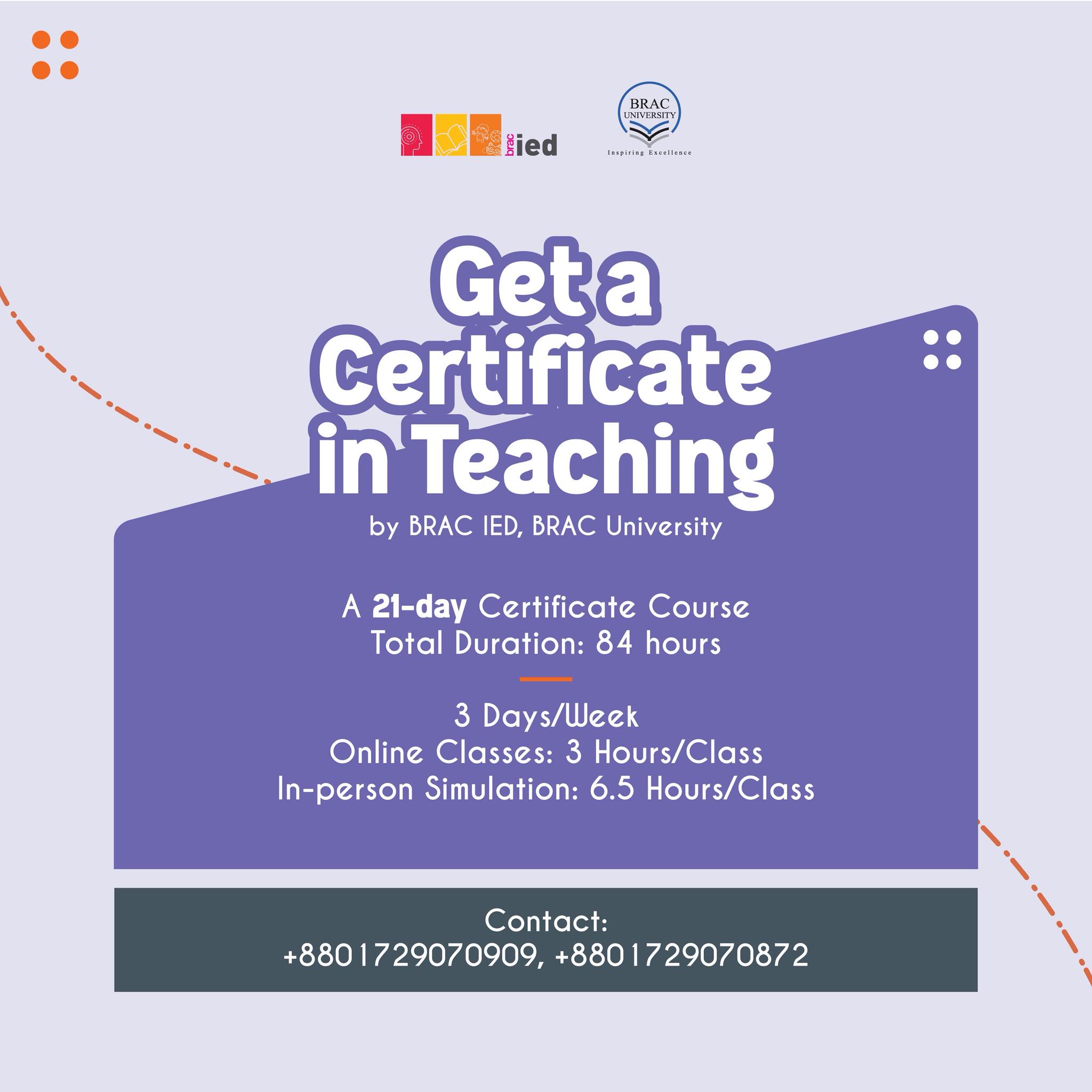 BRAC Institute of Educational Development Facebook ad: Ready to strengthen your classroom teaching skills?