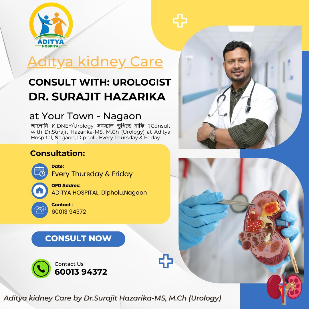 Aditya Hospital Nagaon Facebook ad