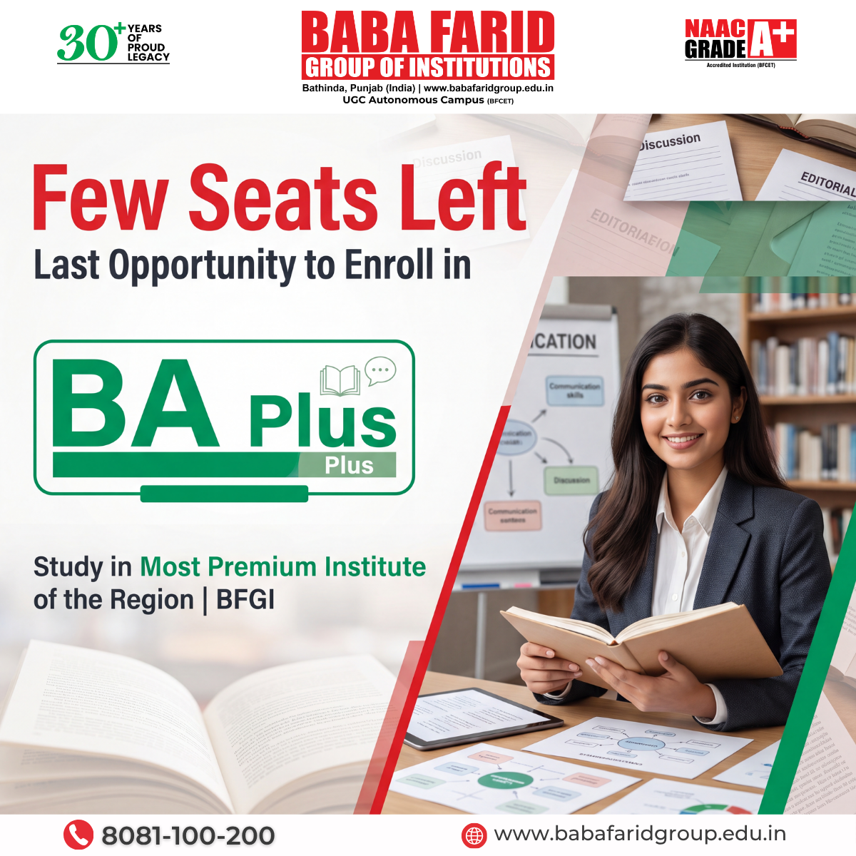 Baba Farid Group of Institutions Facebook ad: Last Call. Apply to Study at BFGI