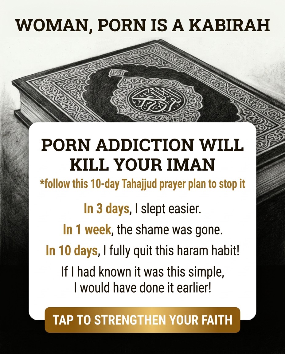 Advice from Imam Ibrahim Facebook ad