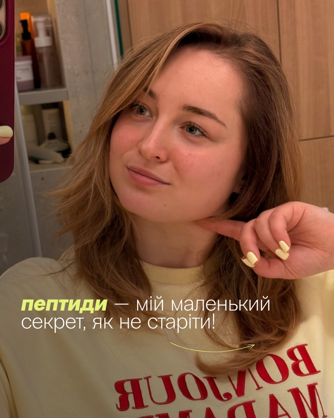Beauty Systema Facebook ad