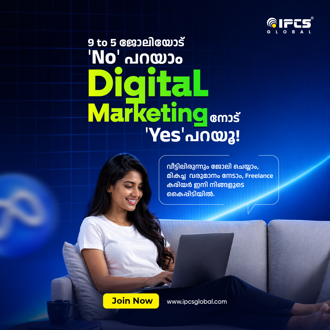 IPCS Global Facebook ad: Career-Focused Digital Marketing Course