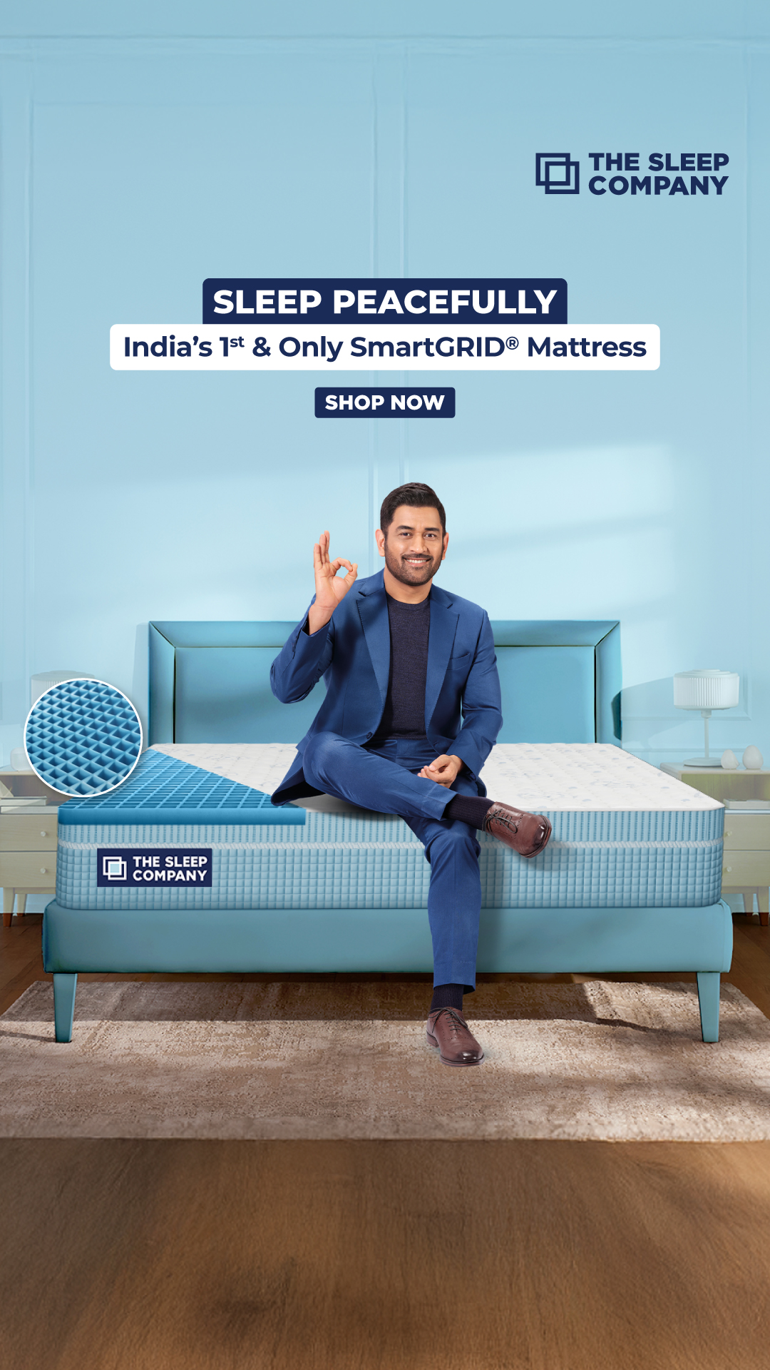 The Sleep Company Facebook ad