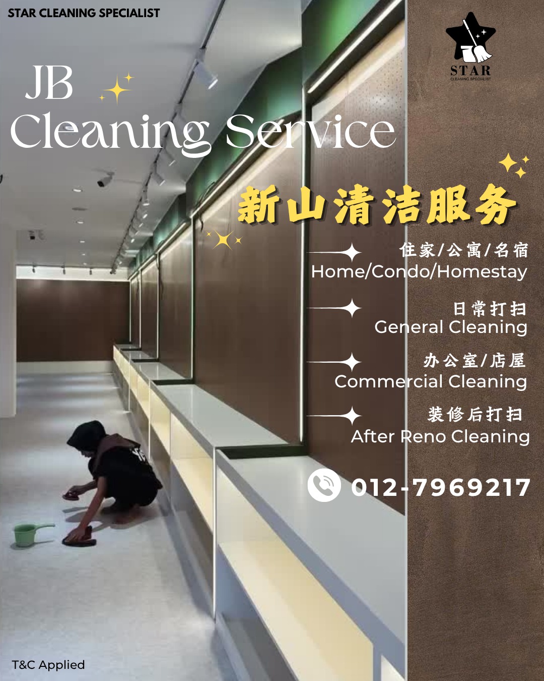 Star Cleaning Specialist JB Facebook ad: Tired of spending your off day cleaning?