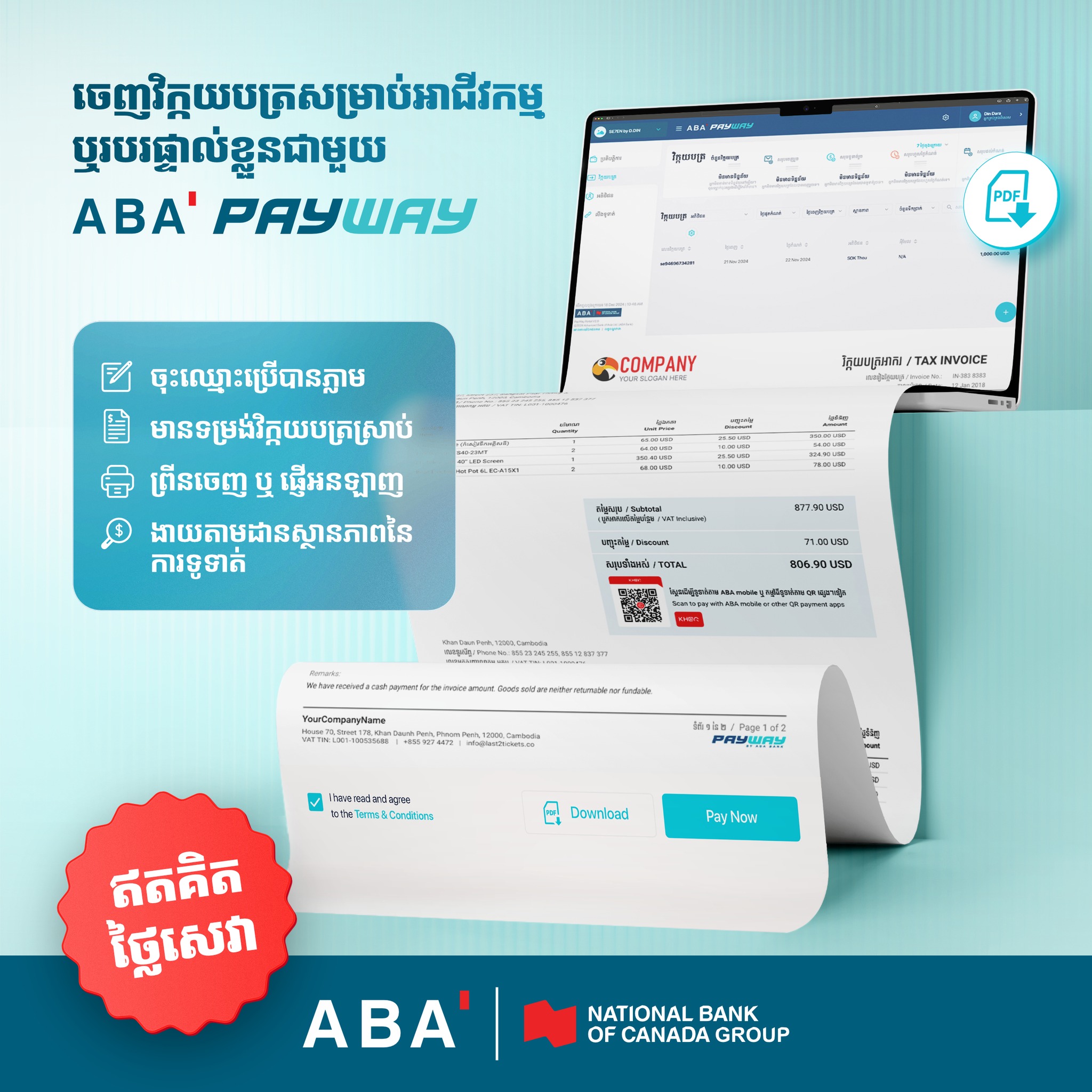 ABA for Business Facebook ad