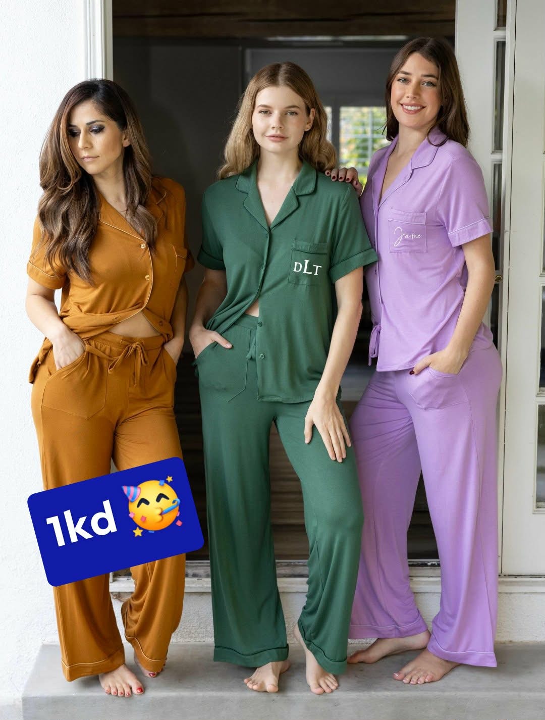 Outfit Store -Kuwait Facebook ad