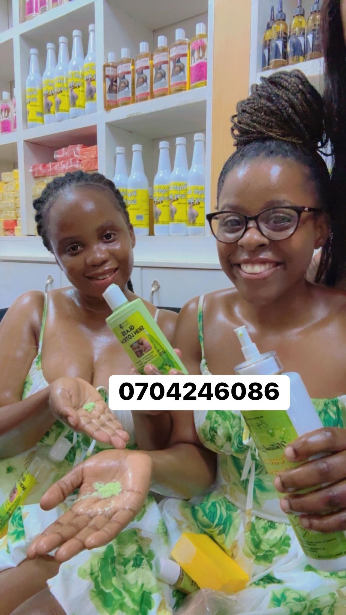 Ssenga Ritah Katana Facebook ad: Glass skin glow combos are discounted, contact 0782…
