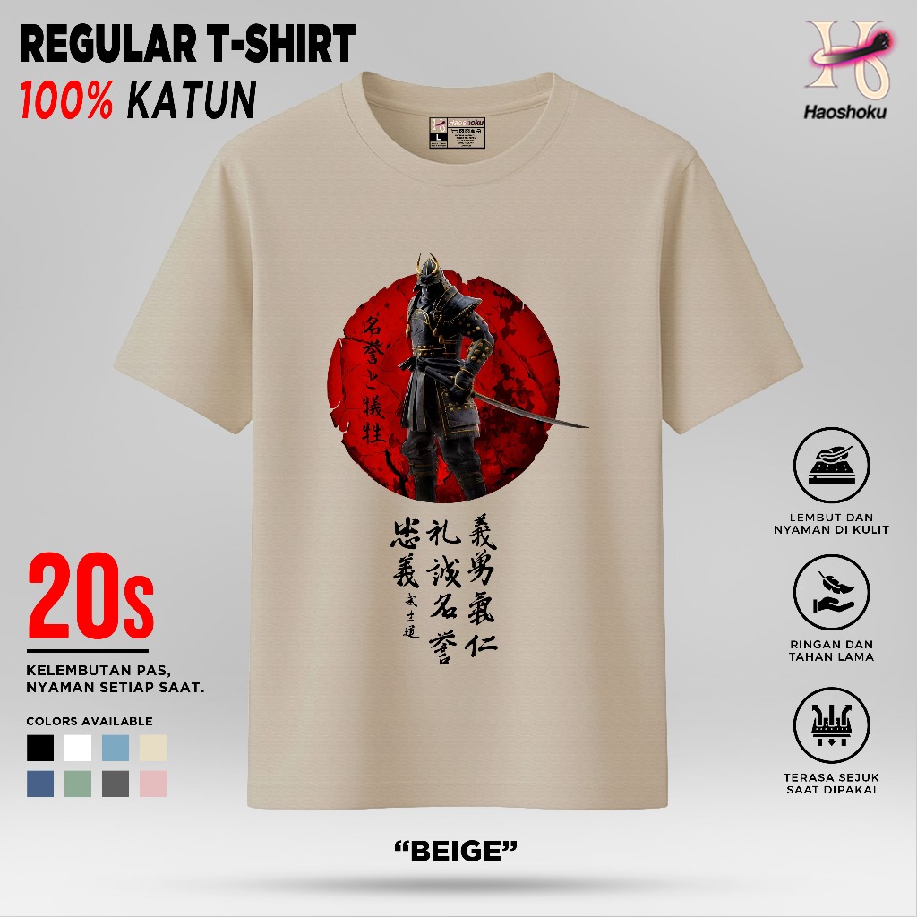 Haoshoku Store Facebook ad: Penampilan keren dimulai dari kaos yang tepat.