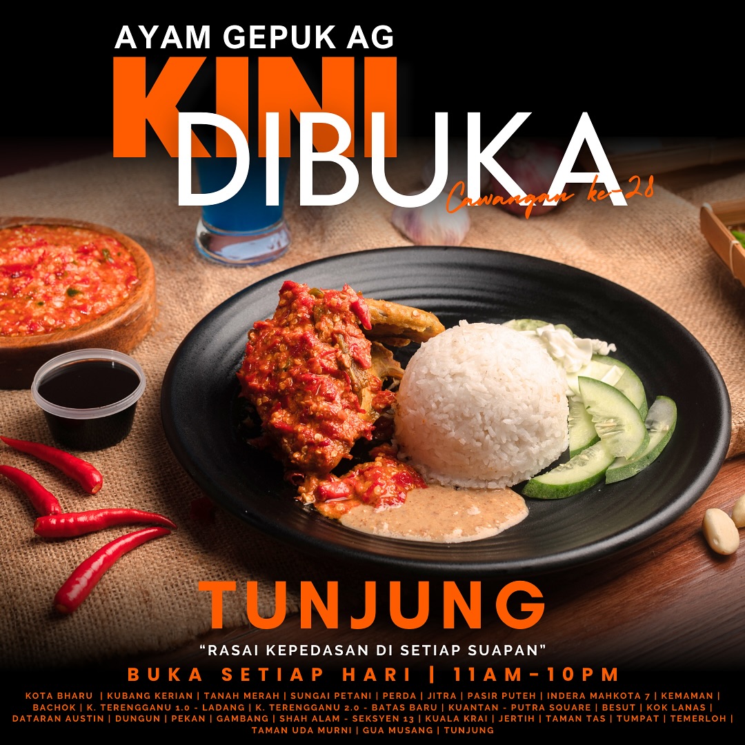 Ayam Gepuk AG Facebook ad