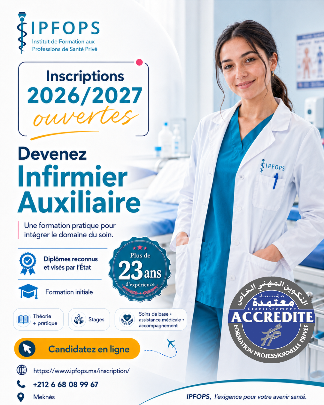 IPFOPS - Institut Privé de Formation aux Professions de Santé - Meknès Facebook ad: Inscriptions ouvertes