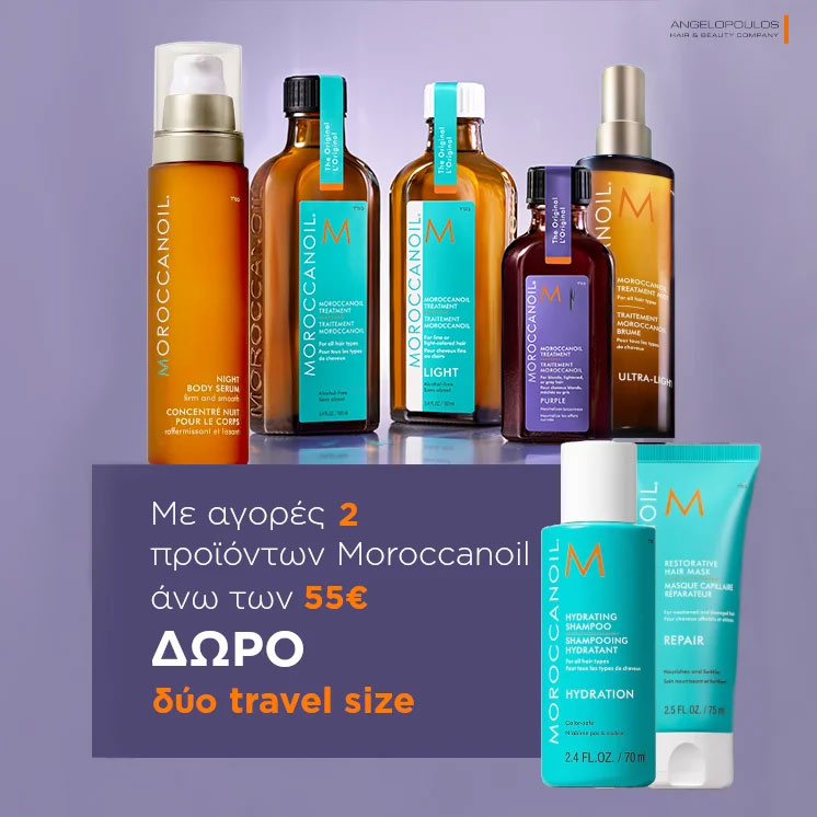 Angelopouloshair brazilian keratin treatment Facebook ad