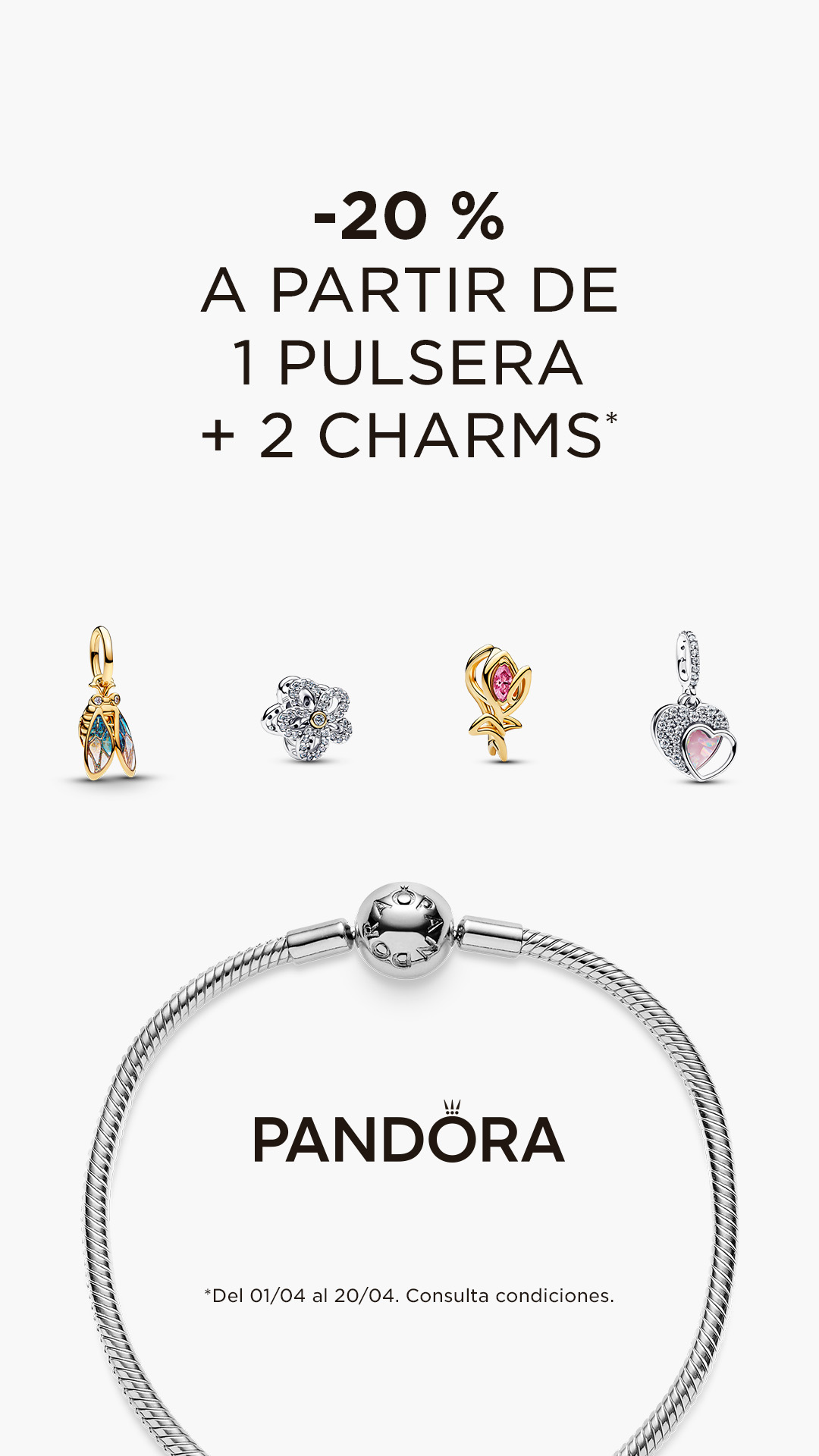 Pandora Facebook ad