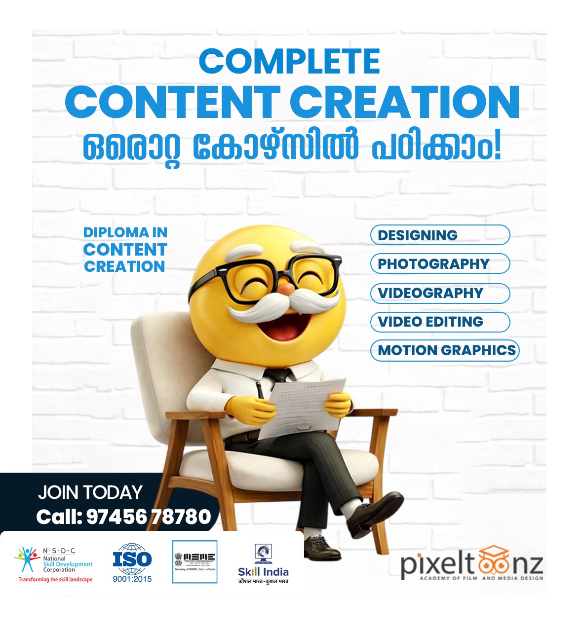 Pixeltoonz Facebook ad