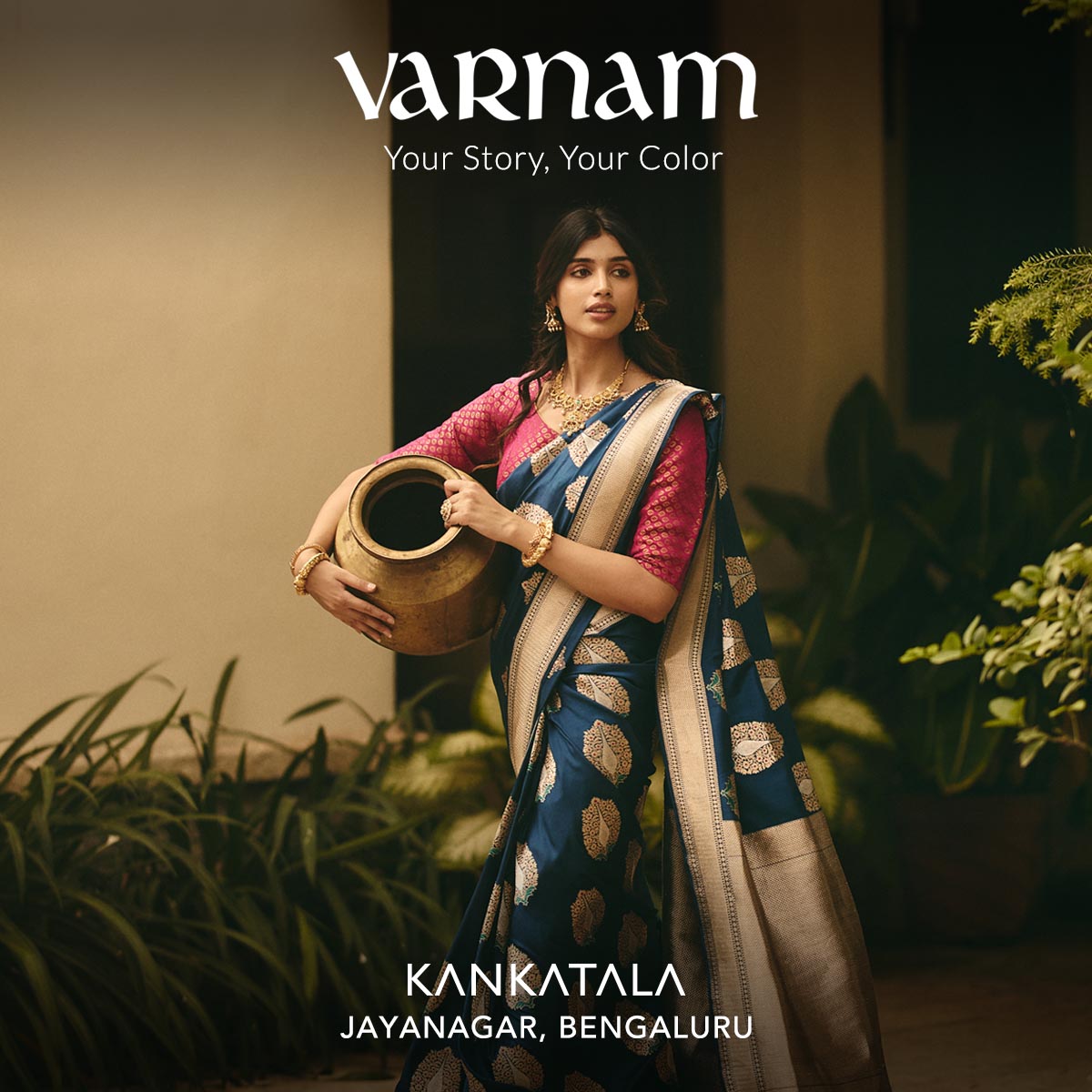 Kankatala Facebook ad
