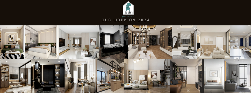 รับตกแต่งภายในบ้าน ทาวน์โฮม interior home สุขเล็กๆ premium Facebook ad