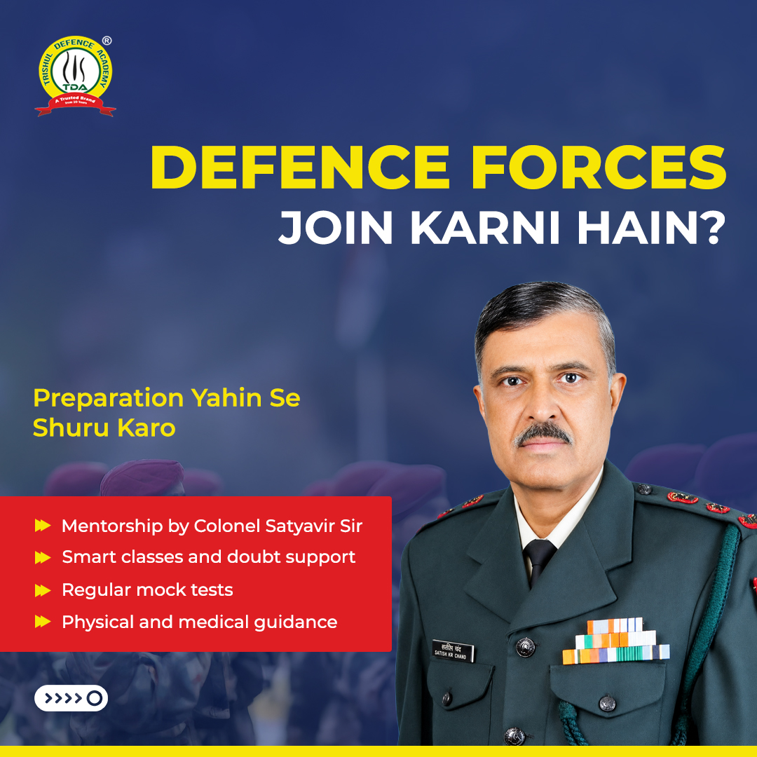 Trishul Defence Academy Agra Facebook ad: Aaj ka decision, kal ka rank decide karta…