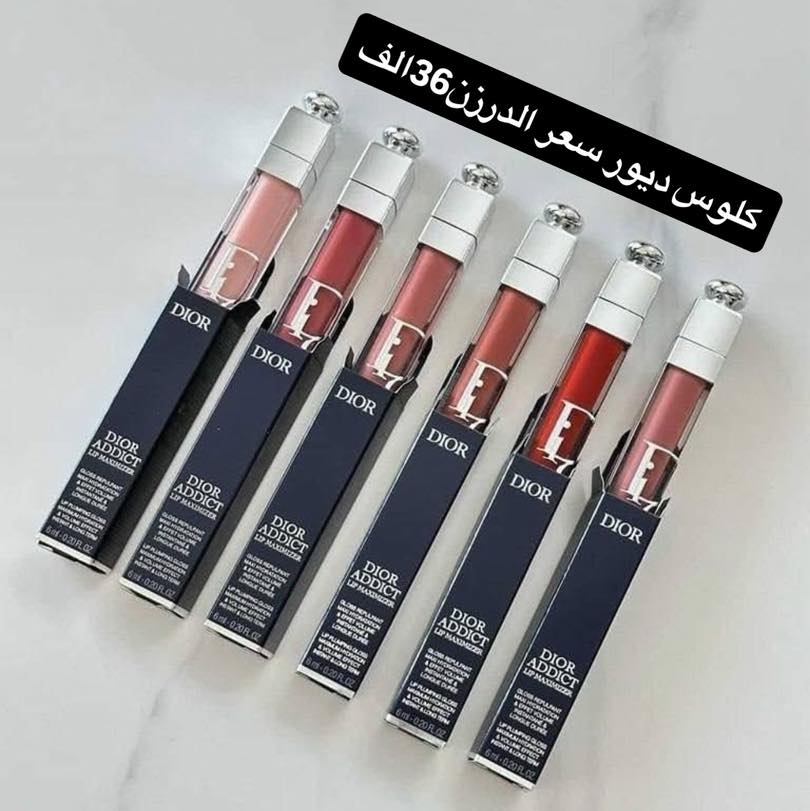 حيدر بيوتي جملة فقط Facebook ad