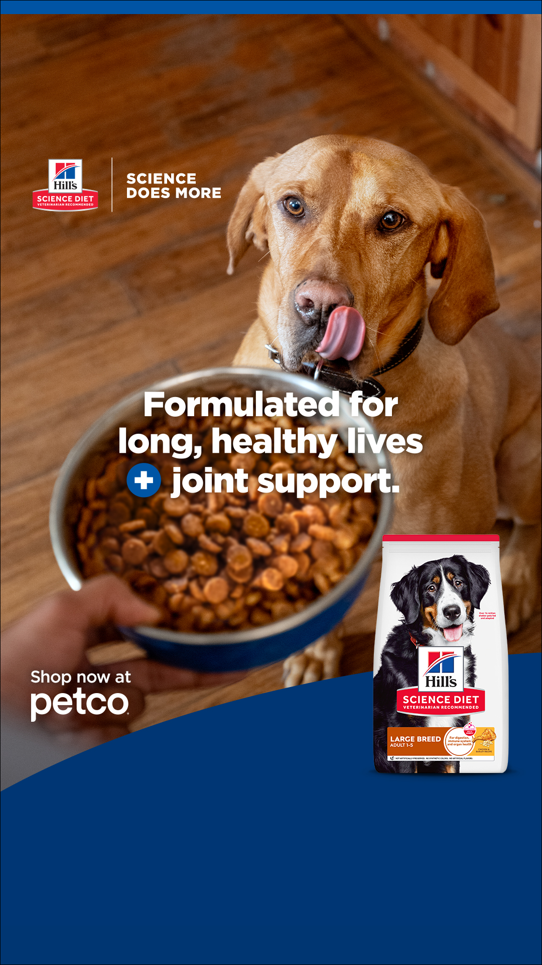 Petco Facebook ad
