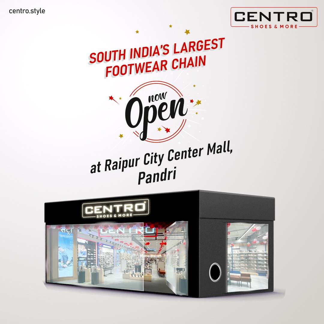 Centro Shoes Facebook ad