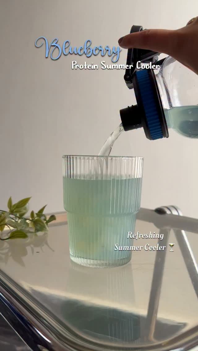 Protyze Facebook ad: This blueberry coconut jelly summer cooler is packed…