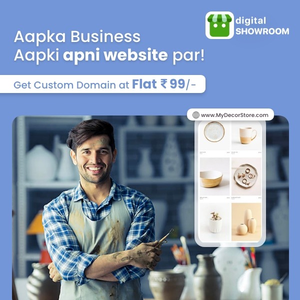 Digital Showroom Facebook ad