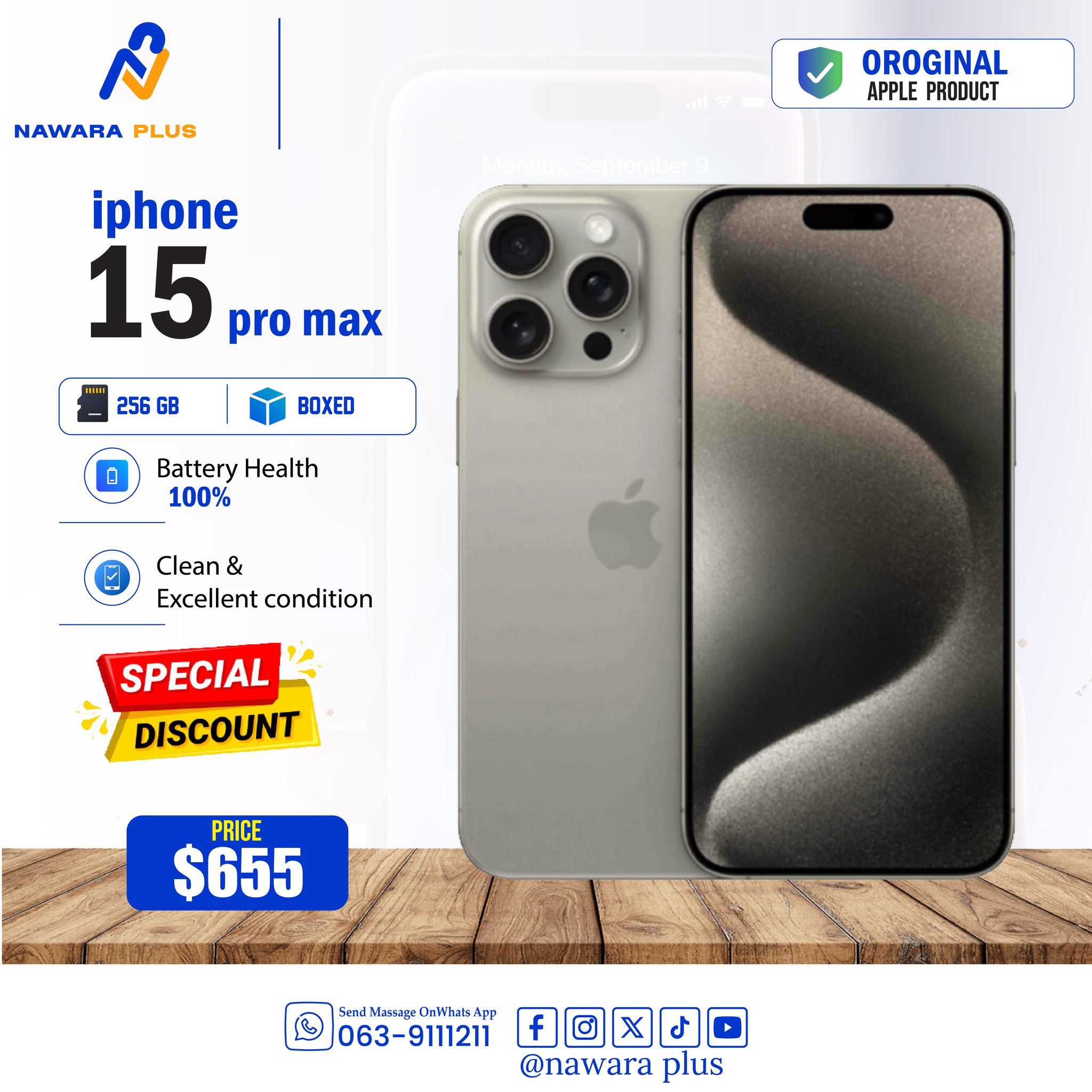 NawarA PLUS Facebook ad: Mobiles Tayadoodu sareyso iyo Qiimo dhimis ballaadhan.