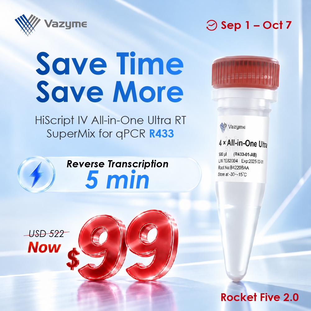 Vazyme01 Facebook ad: SAVE More with ROCKET FIVE 2.0 From ๐ฆ๐ฒ๐ฝ๐๐ฒ๐บ๐ฏ๐ฒ๐ฟโฆ