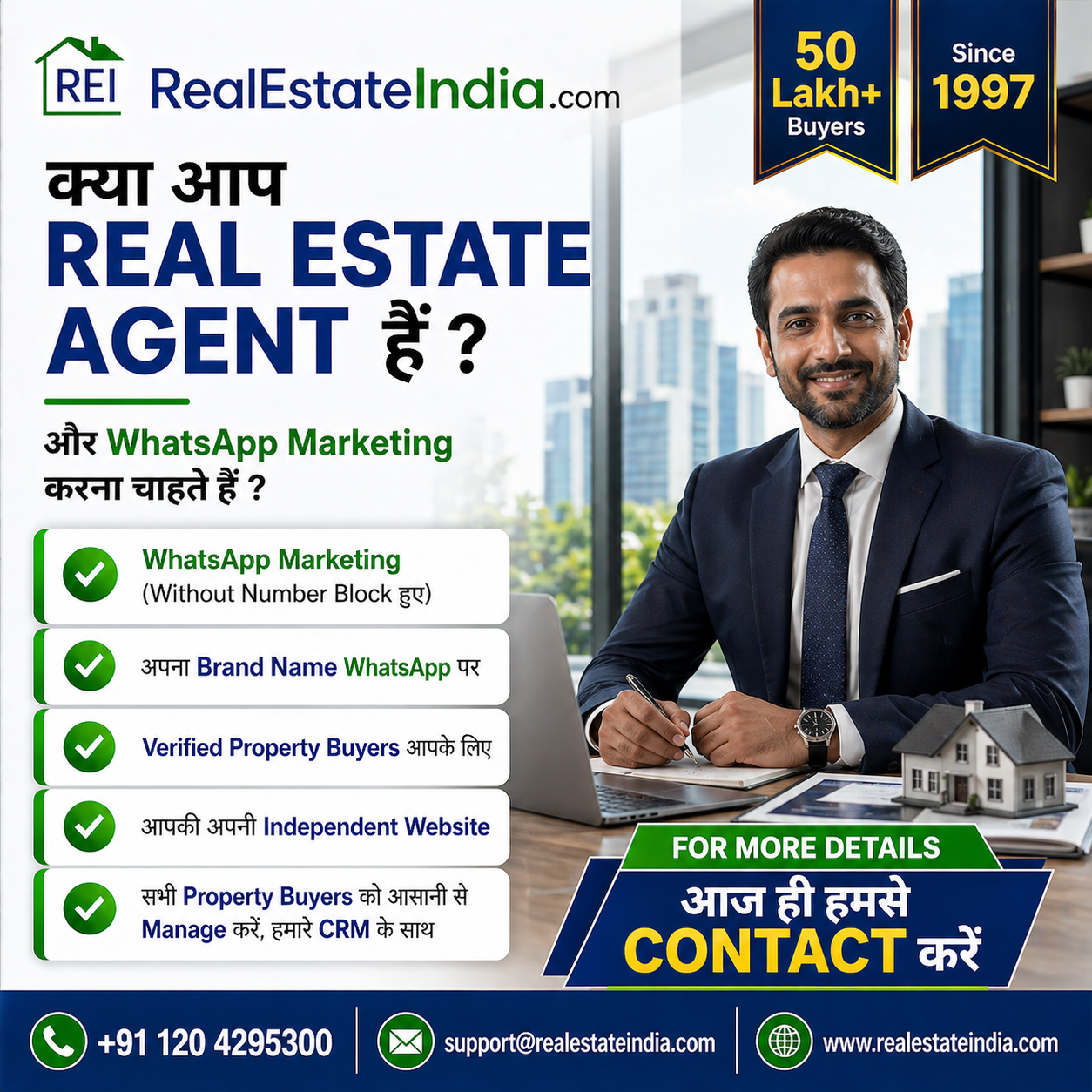 RealEstateIndia.com Facebook ad: Chat with us