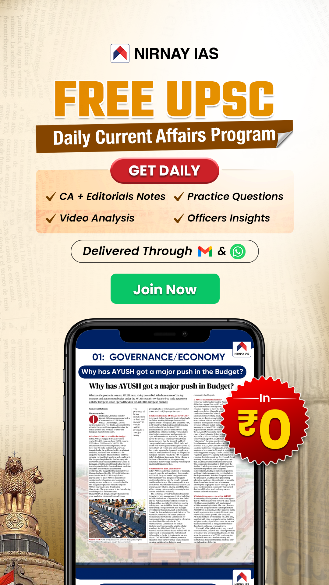 Nirnay IAS Facebook ad