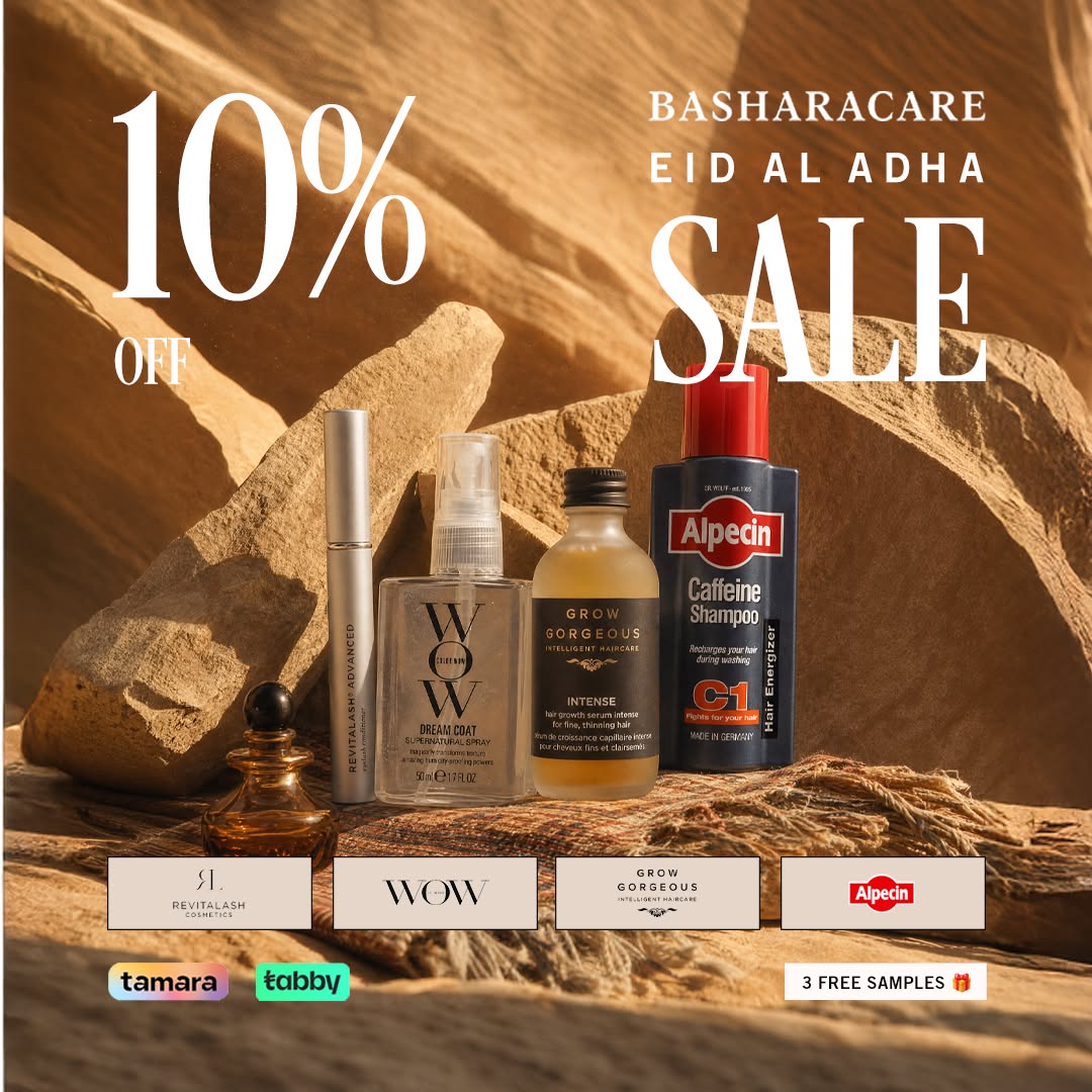 BasharaCare.com Facebook ad: Eid Al Adha Sale