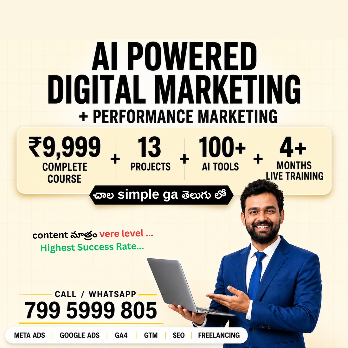 Ai Powered Digital Marketing Academy Facebook ad: Seats Filling Fast, WhatsApp Now: 799 5999 805