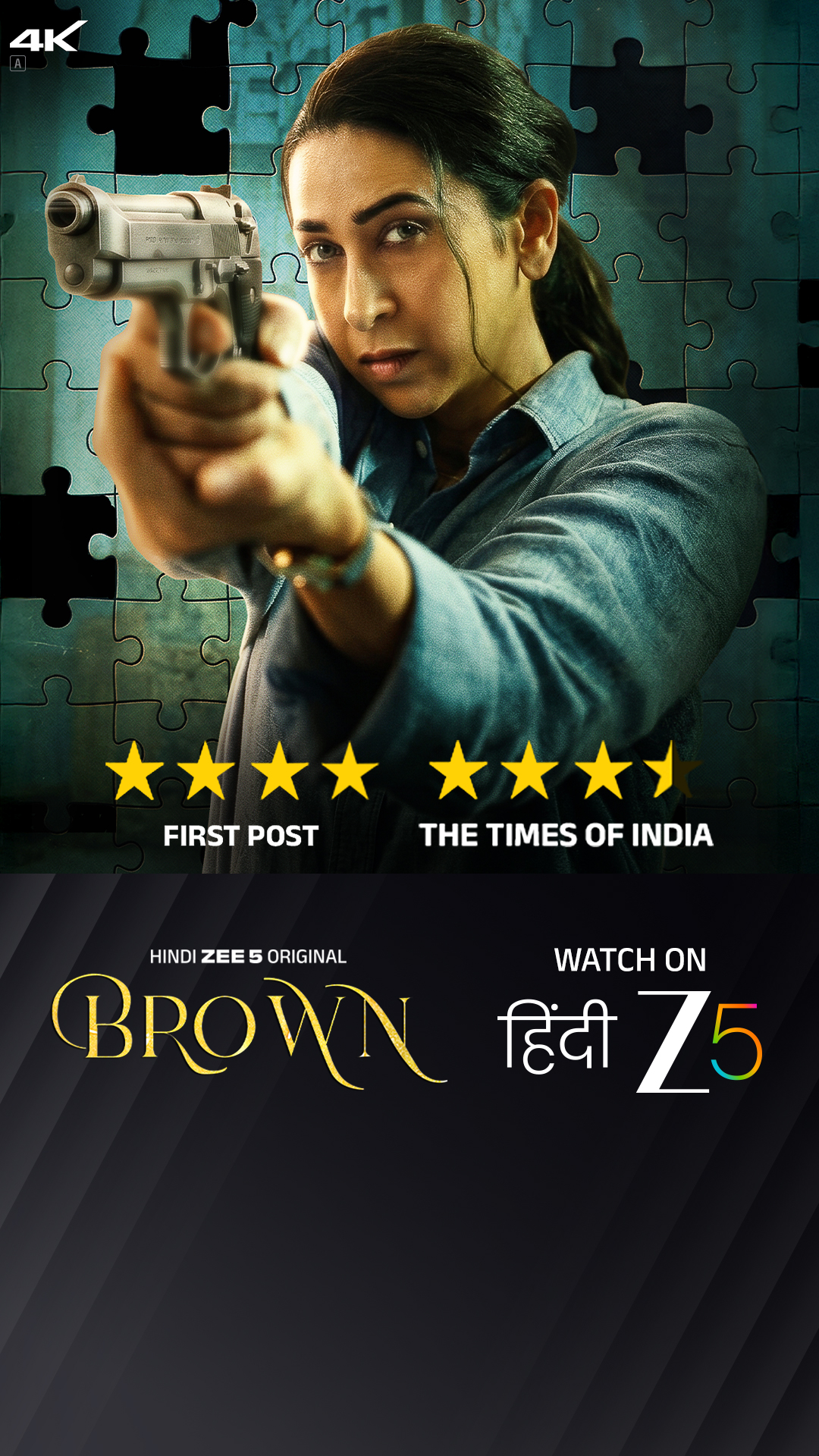 ZEE5 Facebook ad