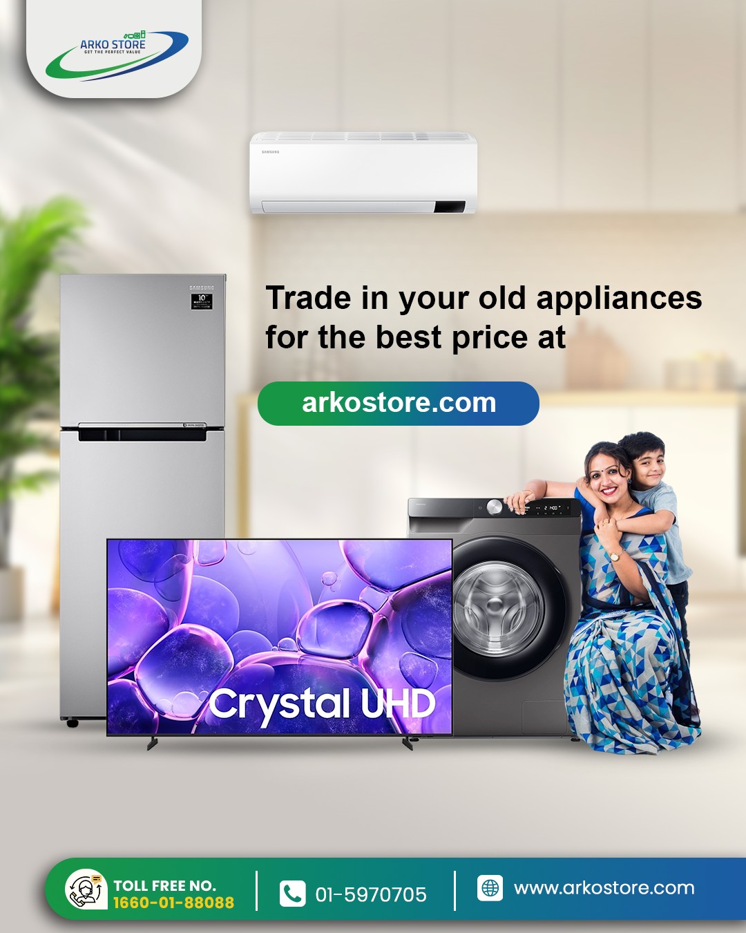 Arko Store Facebook ad: Give your home the upgrade it deserves.