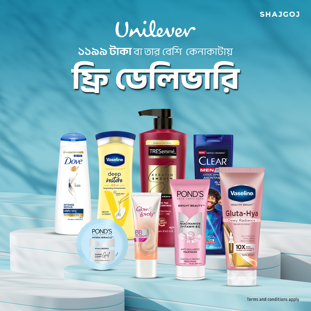 shop.shajgoj.com Facebook ad