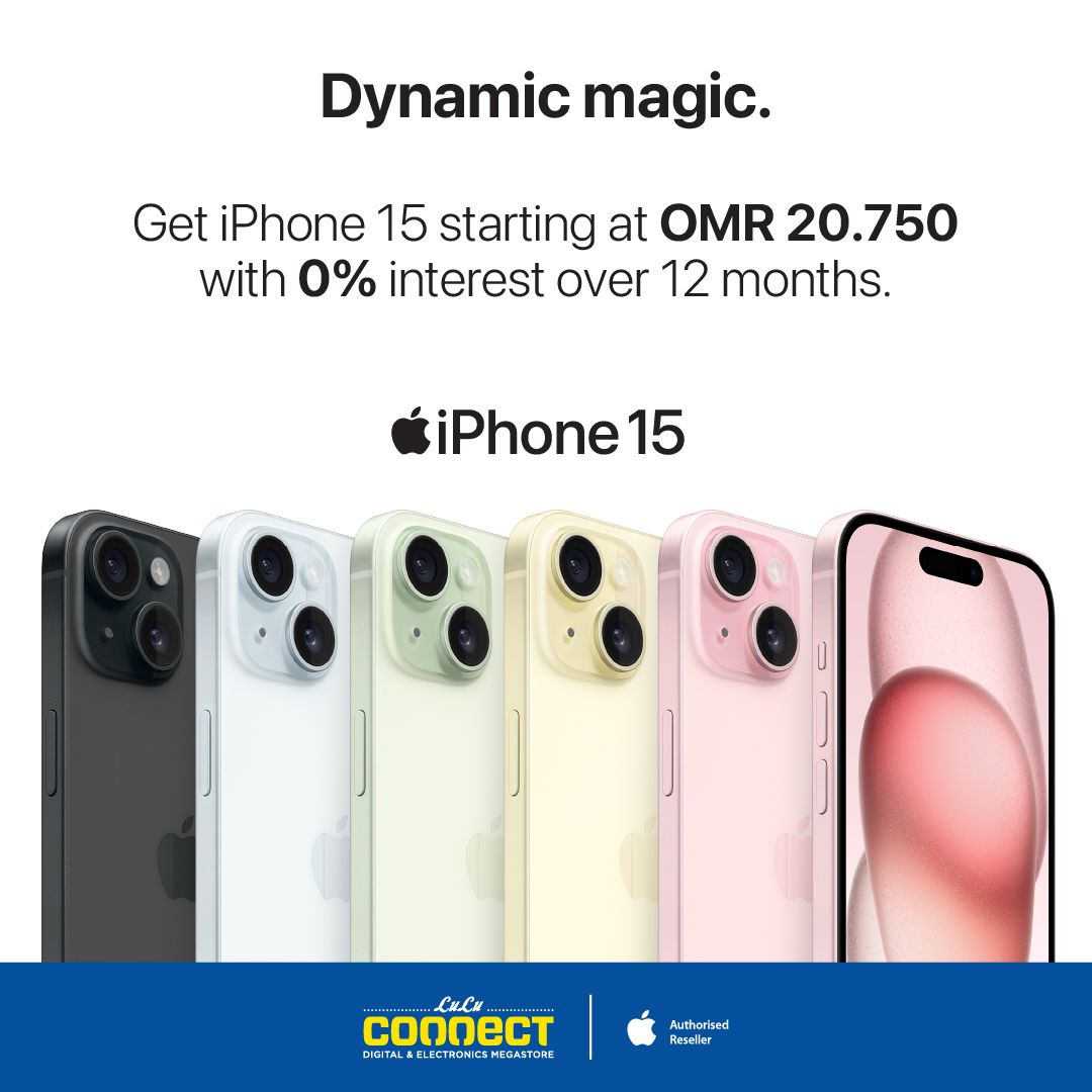 LuLu Hypermarket Facebook ad