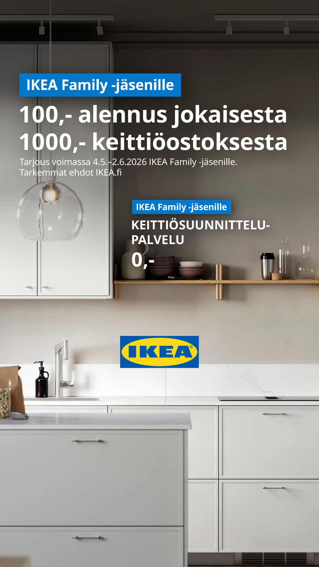 IKEA Facebook ad