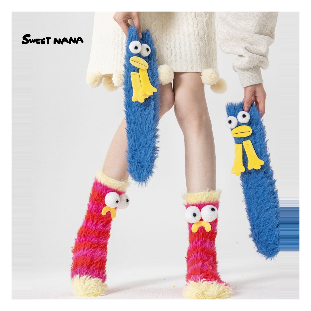 Sweetnana Facebook ad