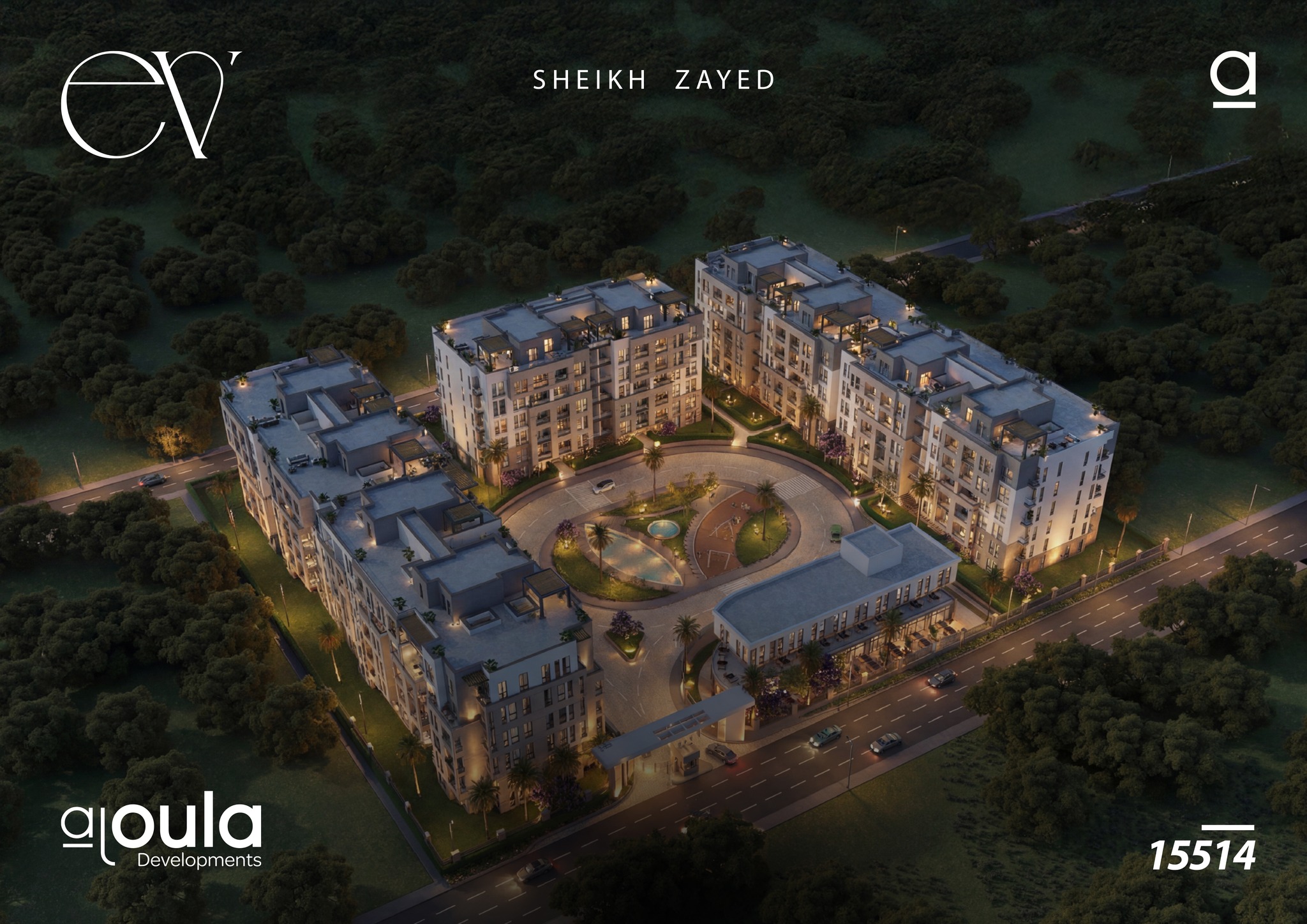 Al-Oula Developments - الأولى العقارية Facebook ad