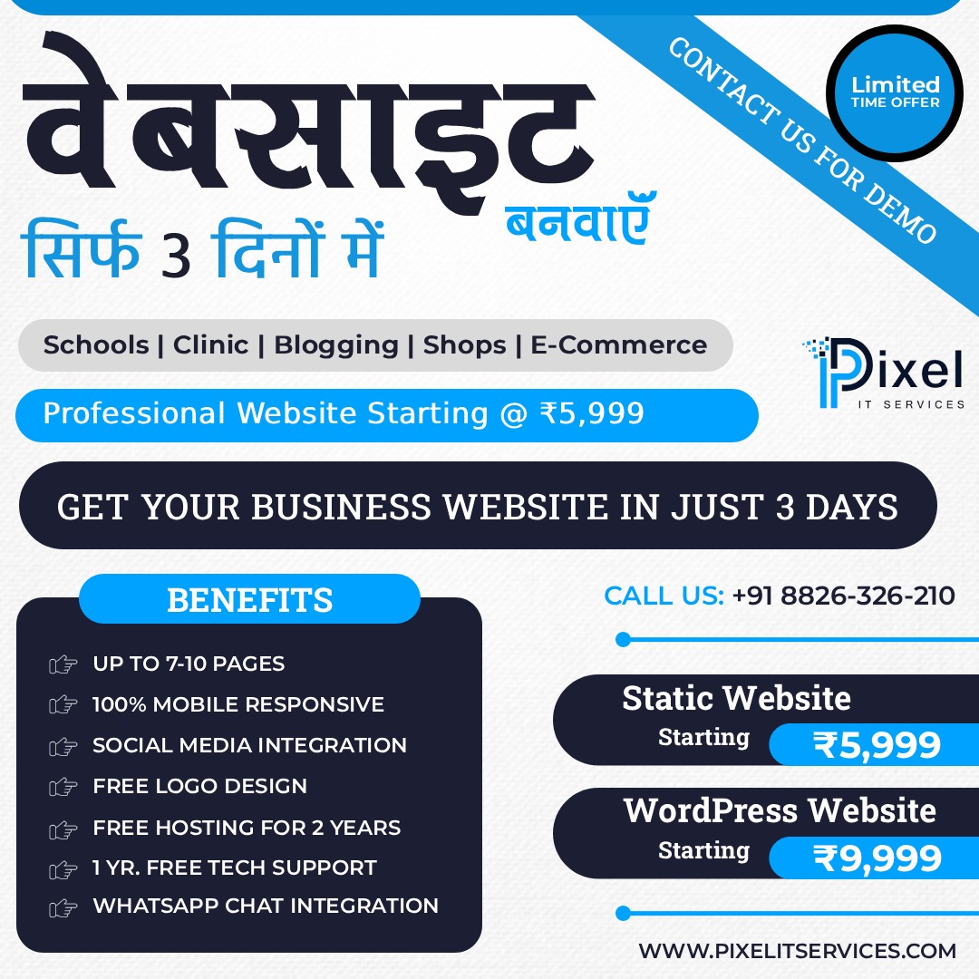 Pixel IT Services Facebook ad: SEO-Optimized, Mobile-Friendly Website with Free Hosting @…